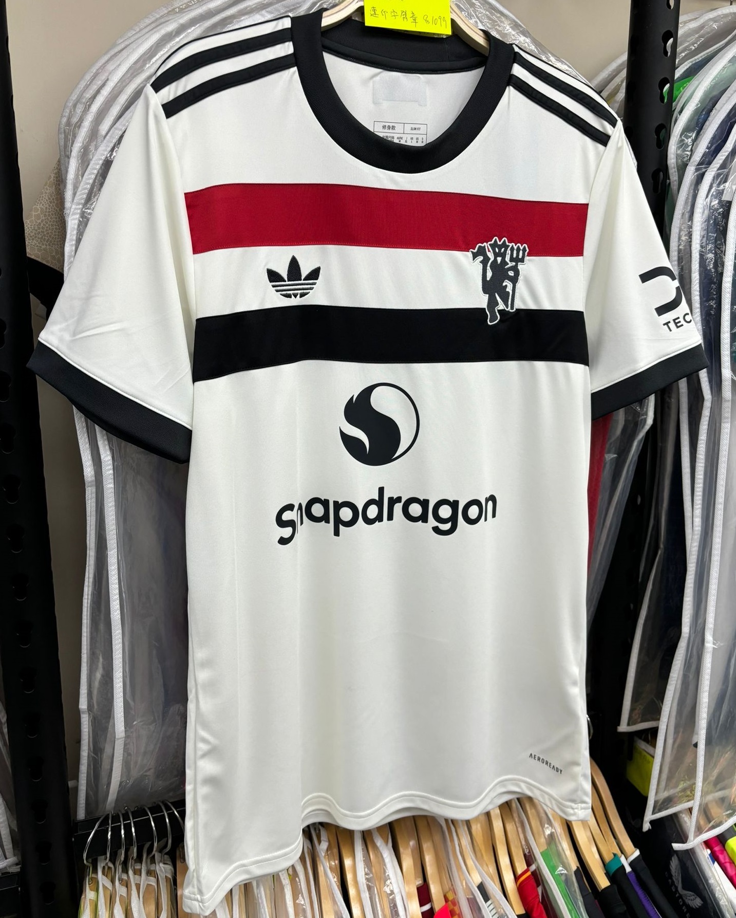 24-25曼聯二客球迷版球衣