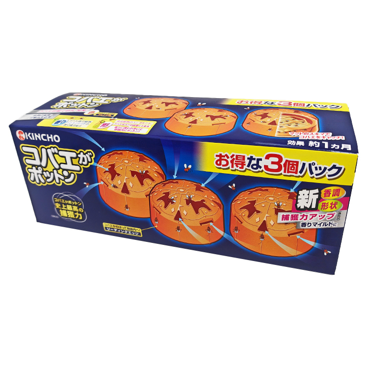 Kincho - Fruit Fly Trap (3pcs per box)