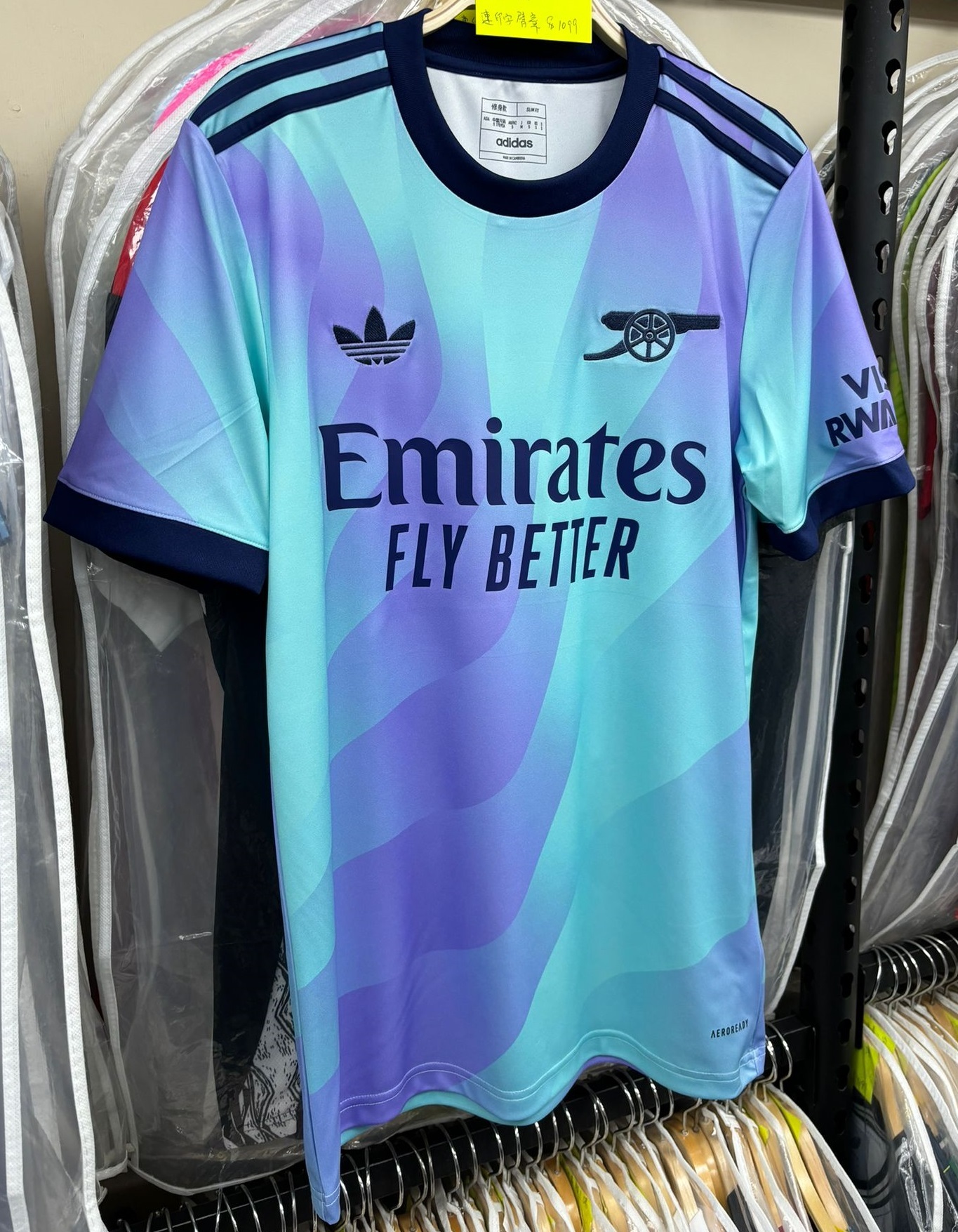 24-25阿仙奴二客球迷版球衣