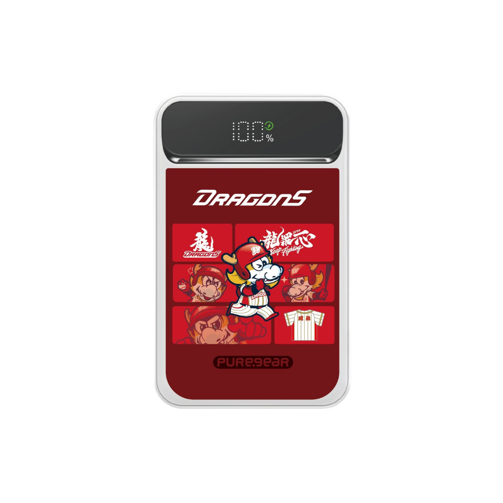 磁吸無線行動電源 / (味全龍)