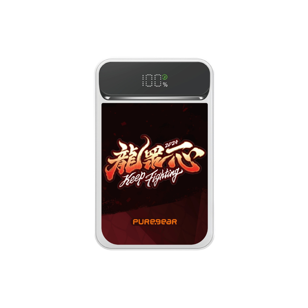 磁吸無線行動電源 / (味全龍)