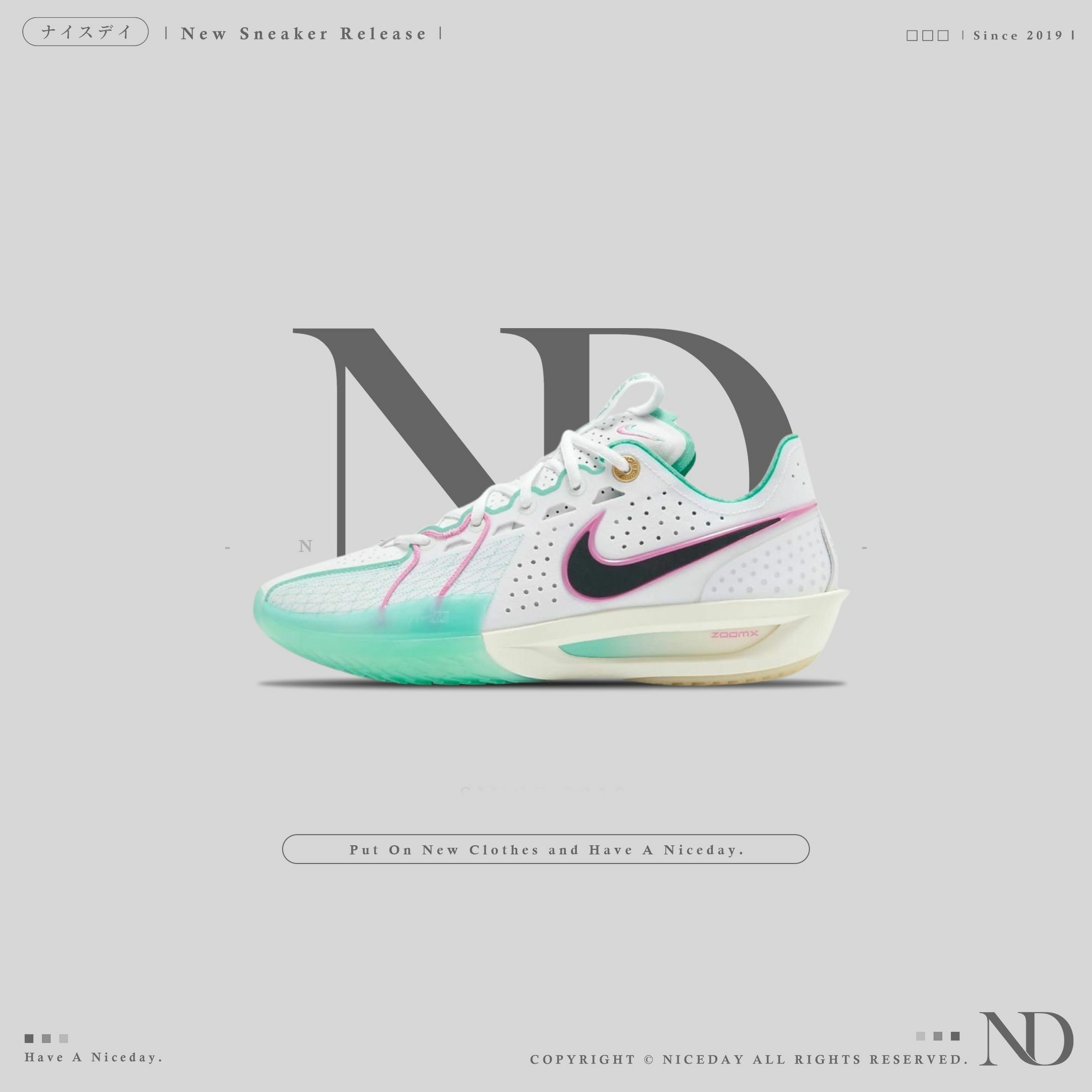 NICEDAY 現貨 Nike G.T. CUT 3 EP 白粉 實戰 籃球鞋 HM3699-161