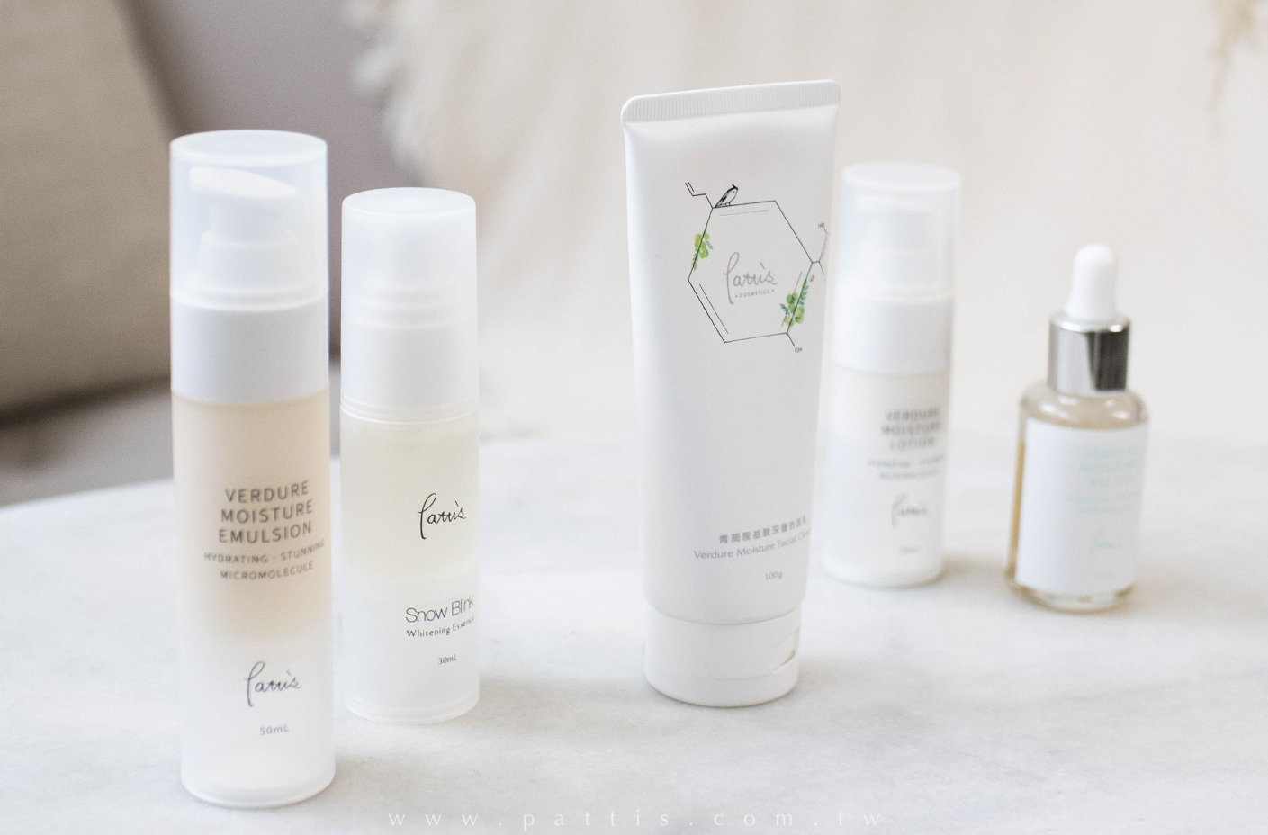 Pattis專業保養,pattis cosmetics,Pattis保養