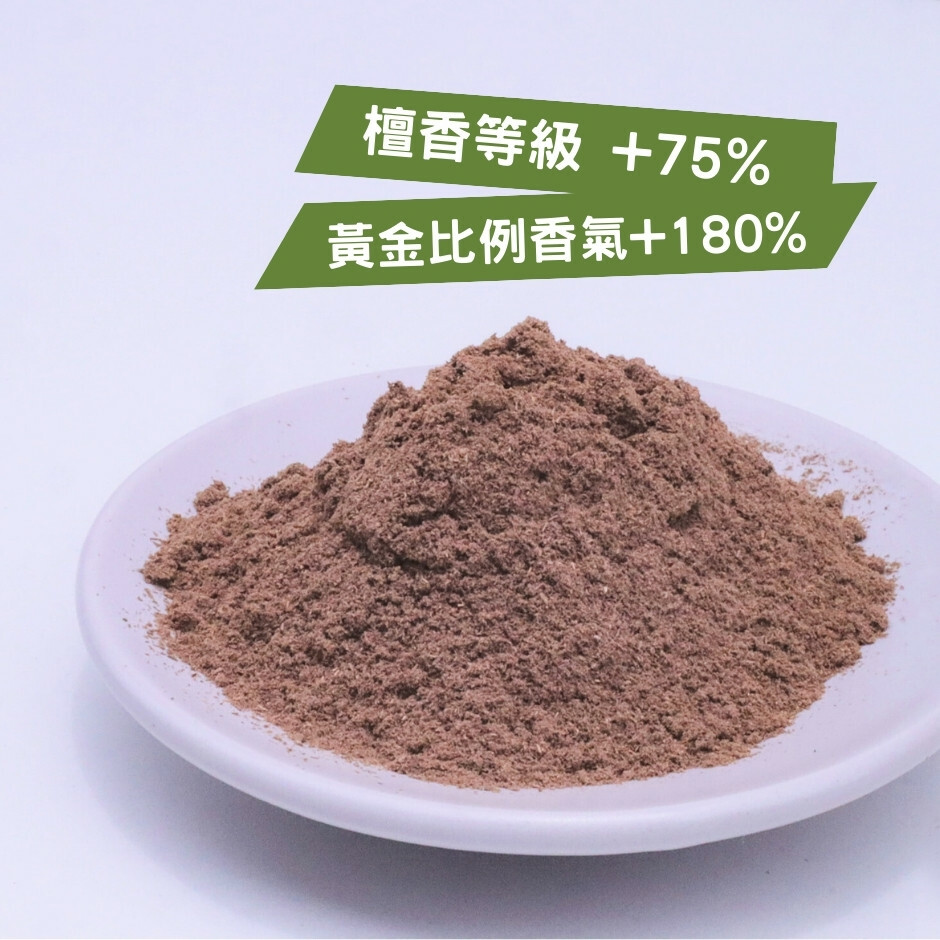 【好香富翁】黃金比例2.0老山檀香 淨香粉 10包優惠組