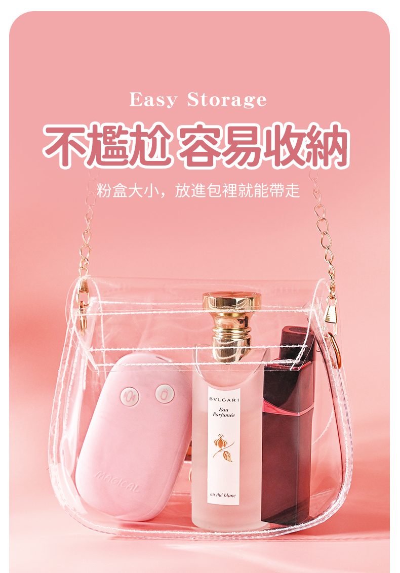 LILO｜魔術盒｜舌舔震動跳蛋｜跳蛋