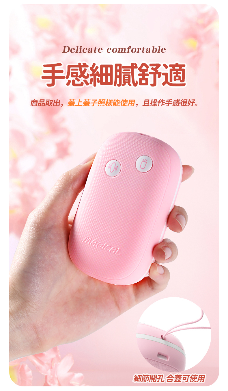LILO｜魔術盒｜舌舔震動跳蛋｜跳蛋