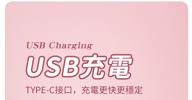 LILO｜魔術盒｜舌舔震動跳蛋｜跳蛋