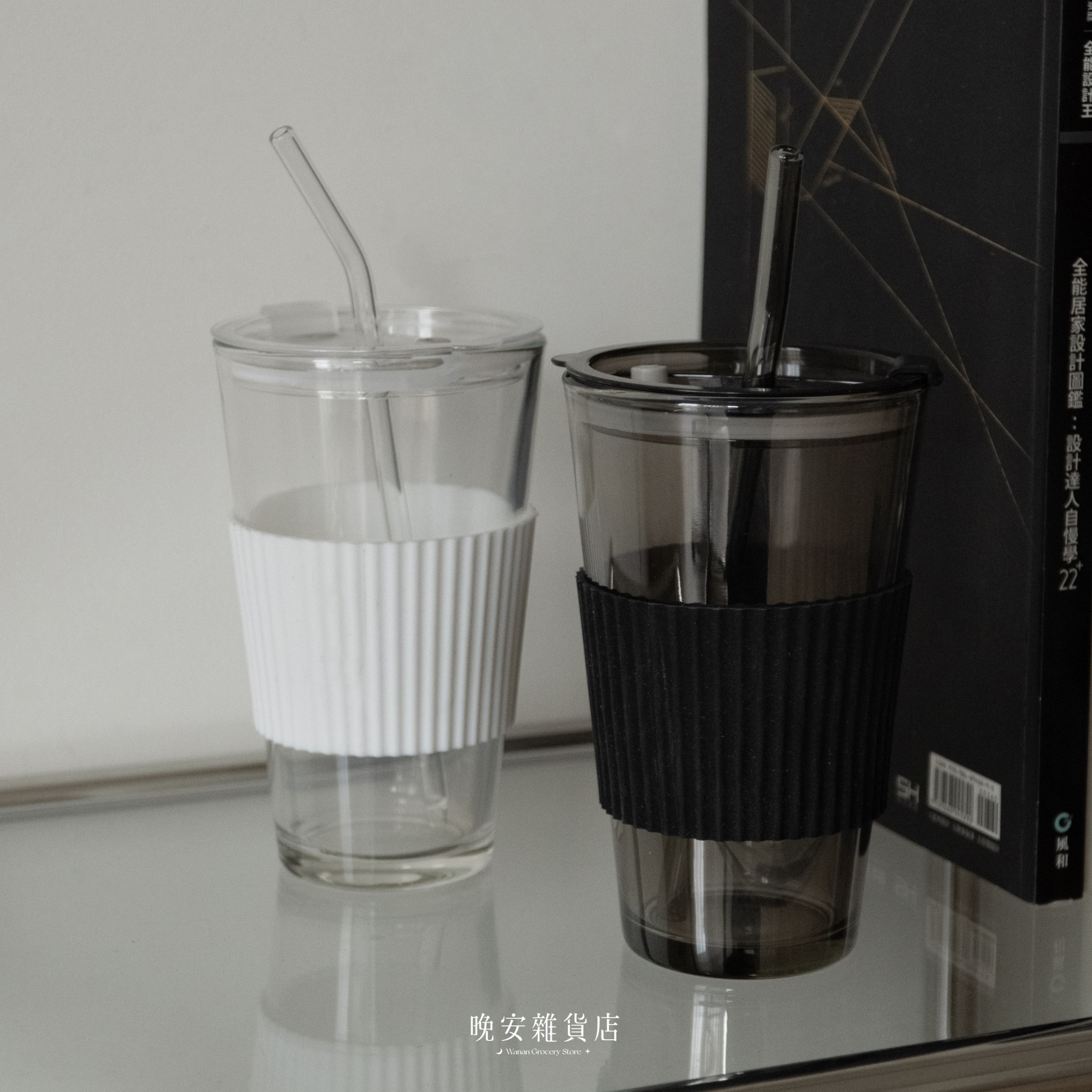 【簡約韓系】玻璃吸管杯