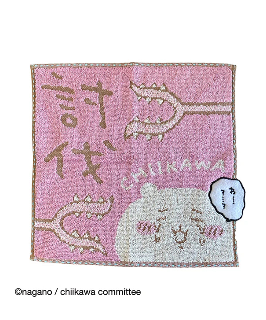 日本限定 吉伊卡哇 Chiikawa 可愛迷你毛巾