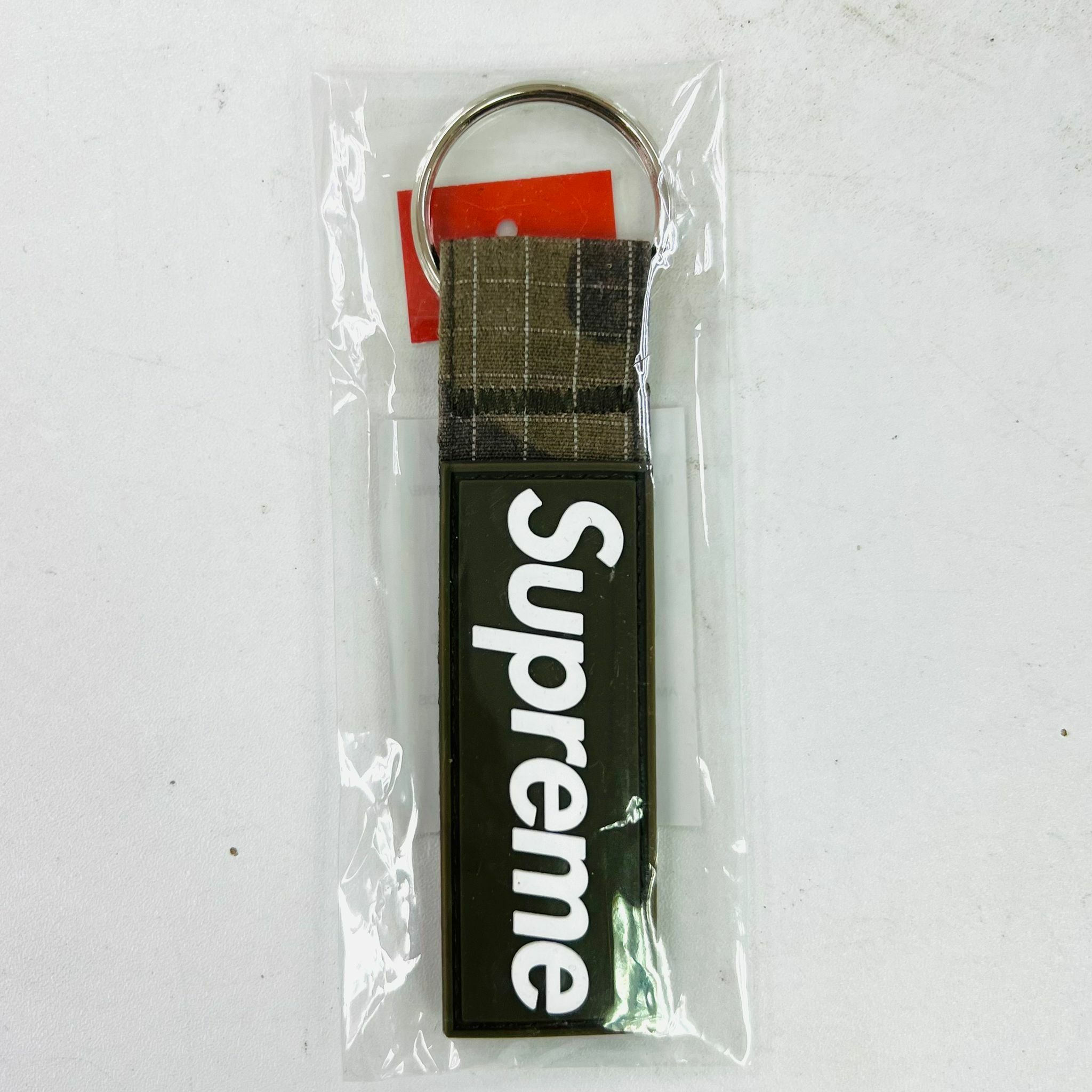Supreme Keychain -Green