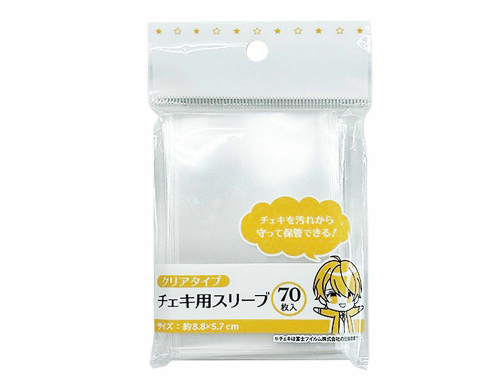 拍立得相片保護套/8.8x5.7cm 70入