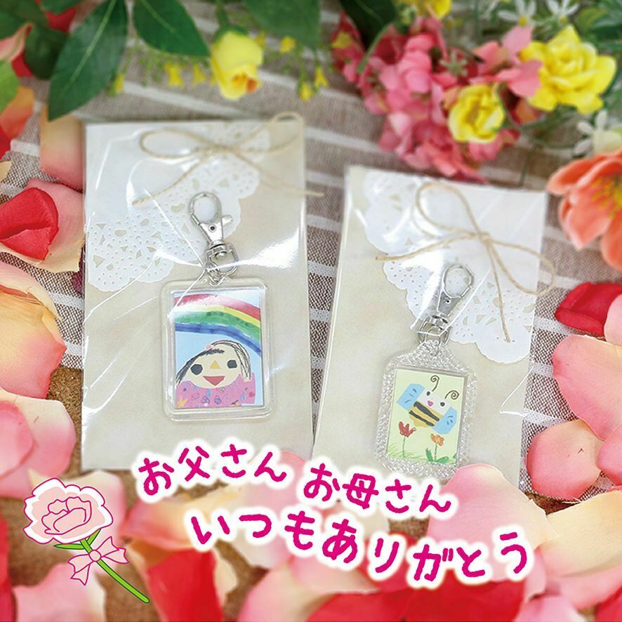 照片用鑰匙圈/透明、圖案