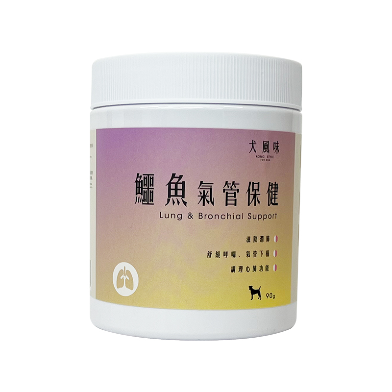 [*$208/2盒] [香港製造]犬風味 鱷魚氣管保健粉．90g（營養保健）
