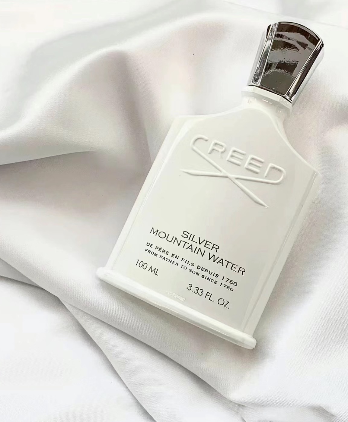 銀色山泉男性淡香精