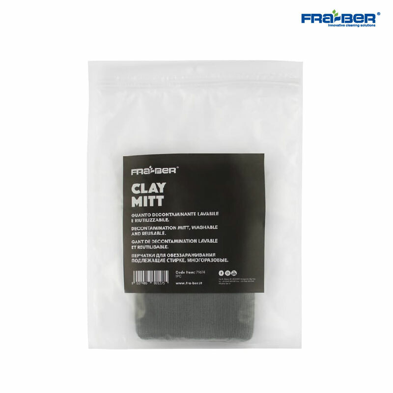 CLAY MITT 去污泥膠手套