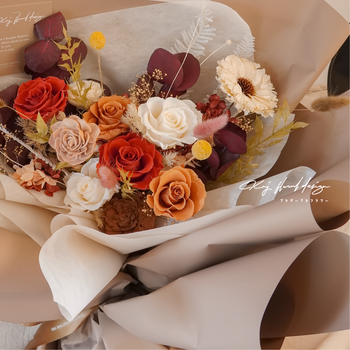 南法莊園．六朵永生玫瑰花束