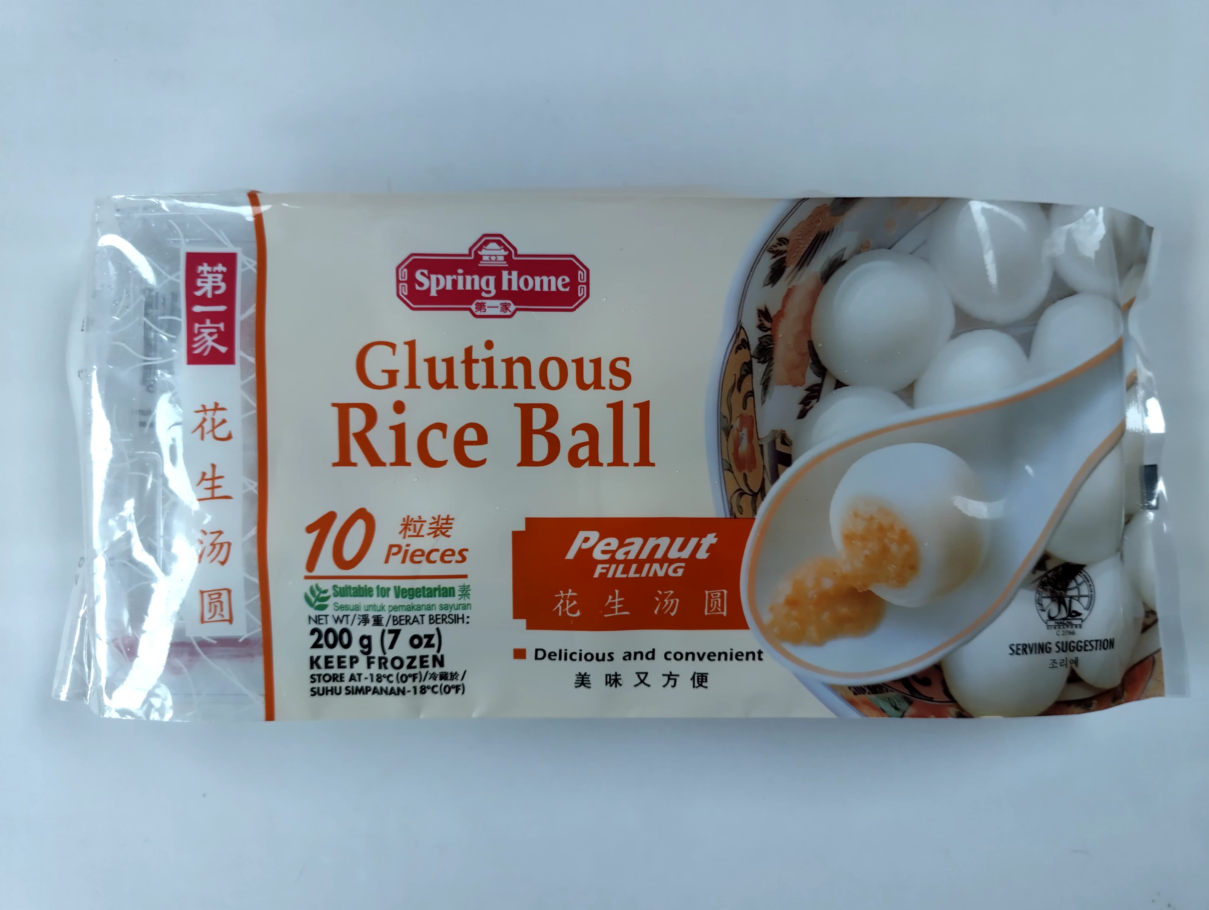 新加坡第一家花生湯圓 (10粒) 200g