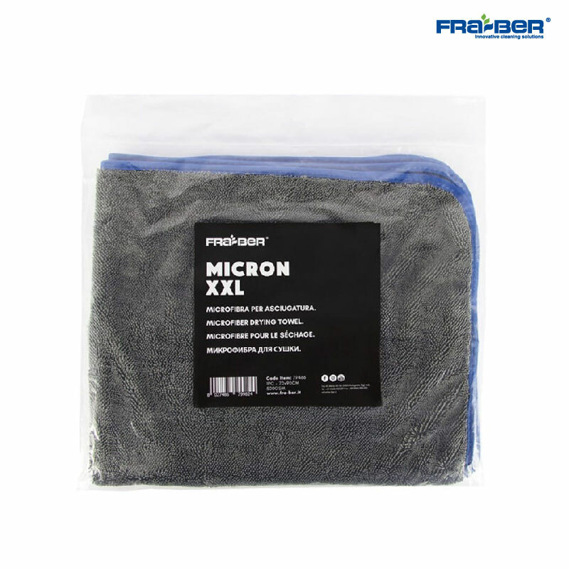 MICRON XXL 特大微纖維吸水布 (70x90)