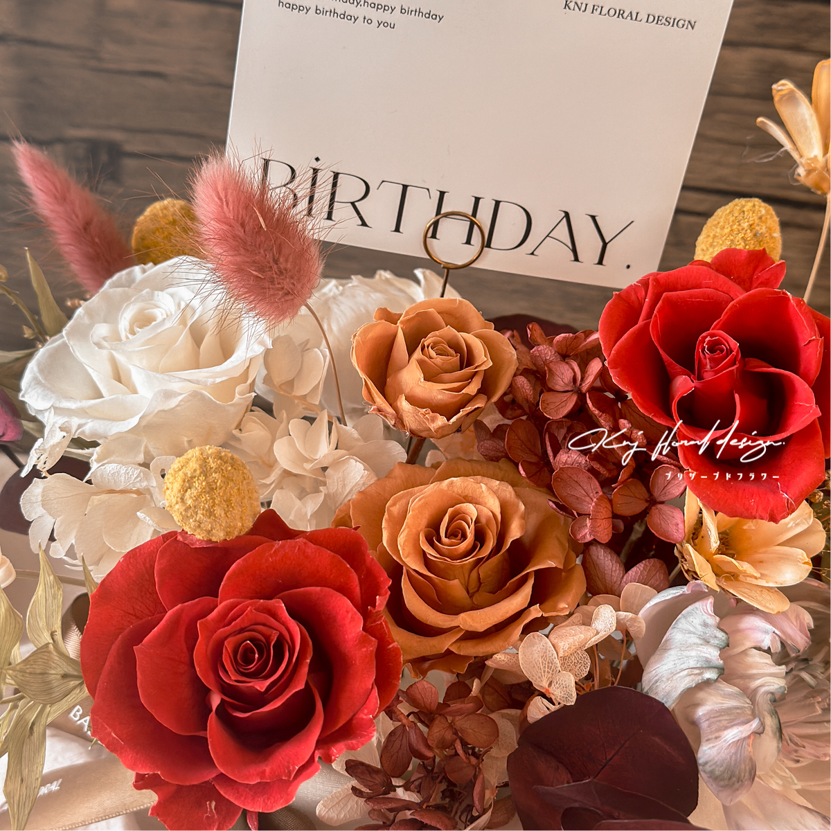 南法莊園開幕永生花籃