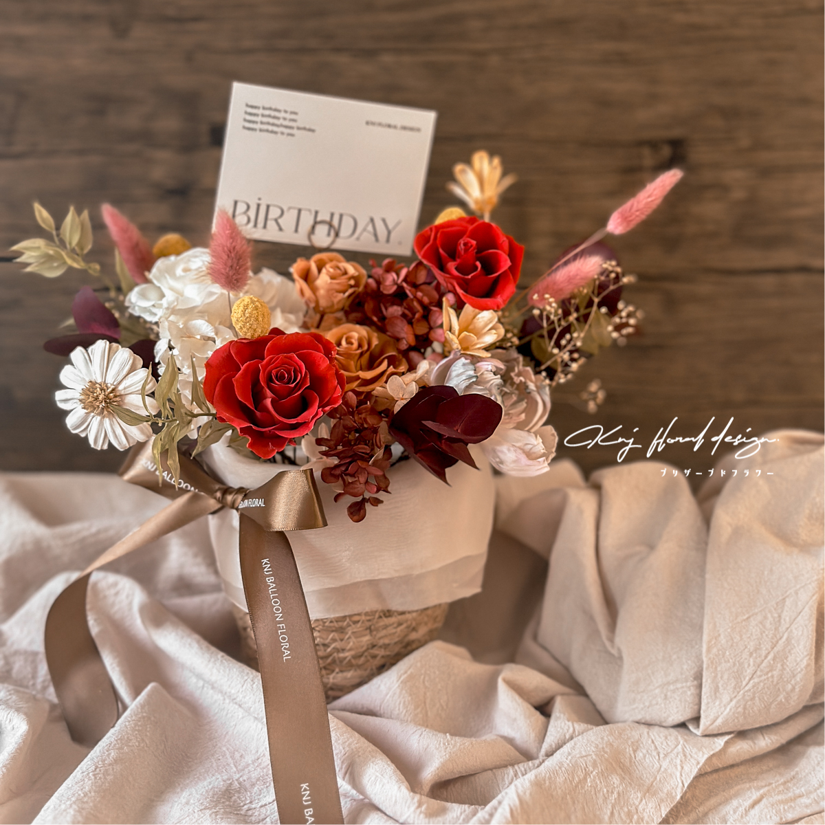 南法莊園開幕永生花籃