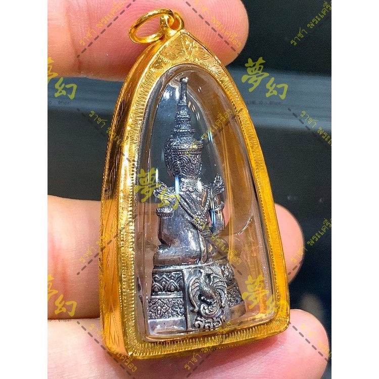 泰國大皇宮玉佛寺2537 “純銀” 玉佛慶祝泰皇登基紀念版本底部有