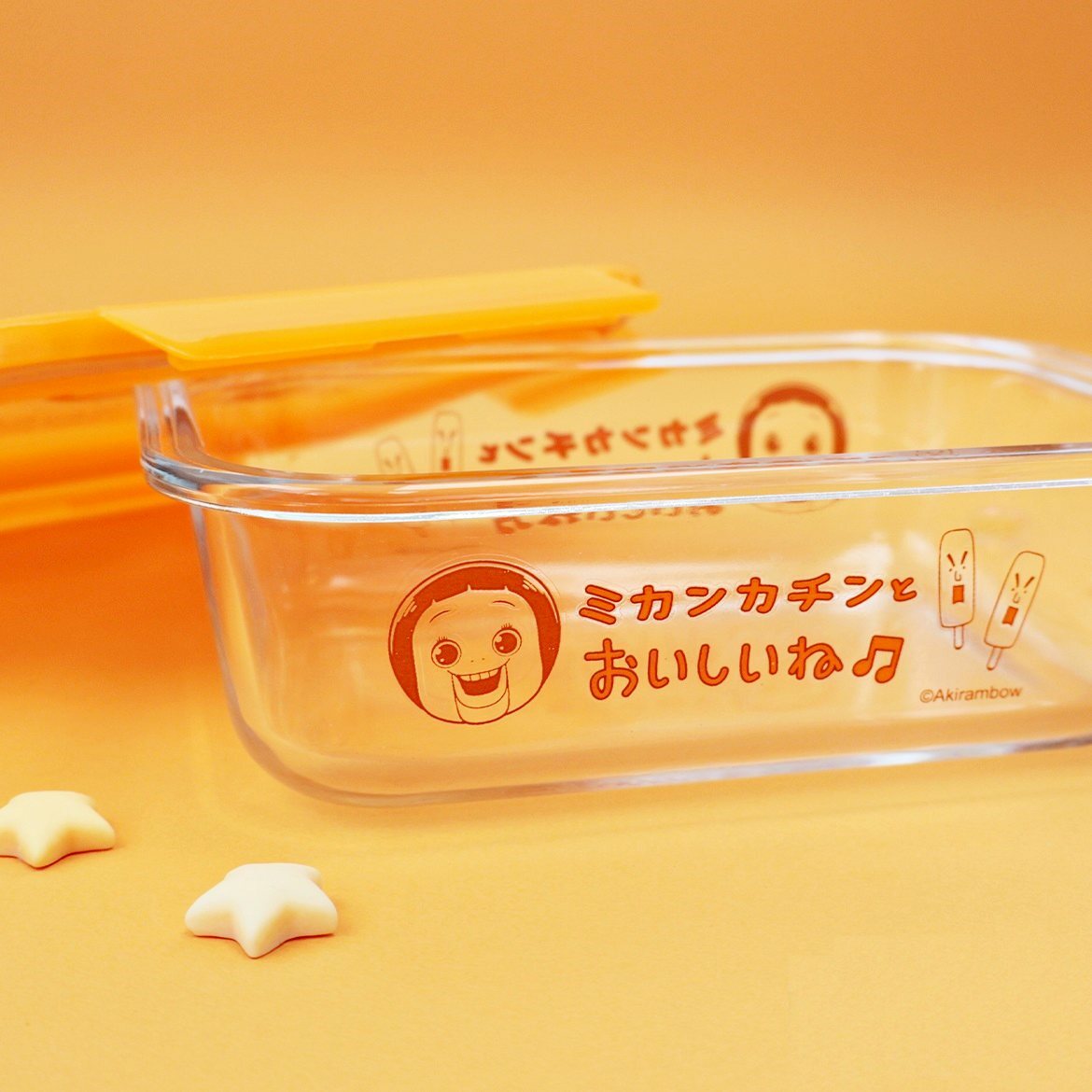 小燦|玻璃食品餐盒 食品容器 午餐盒