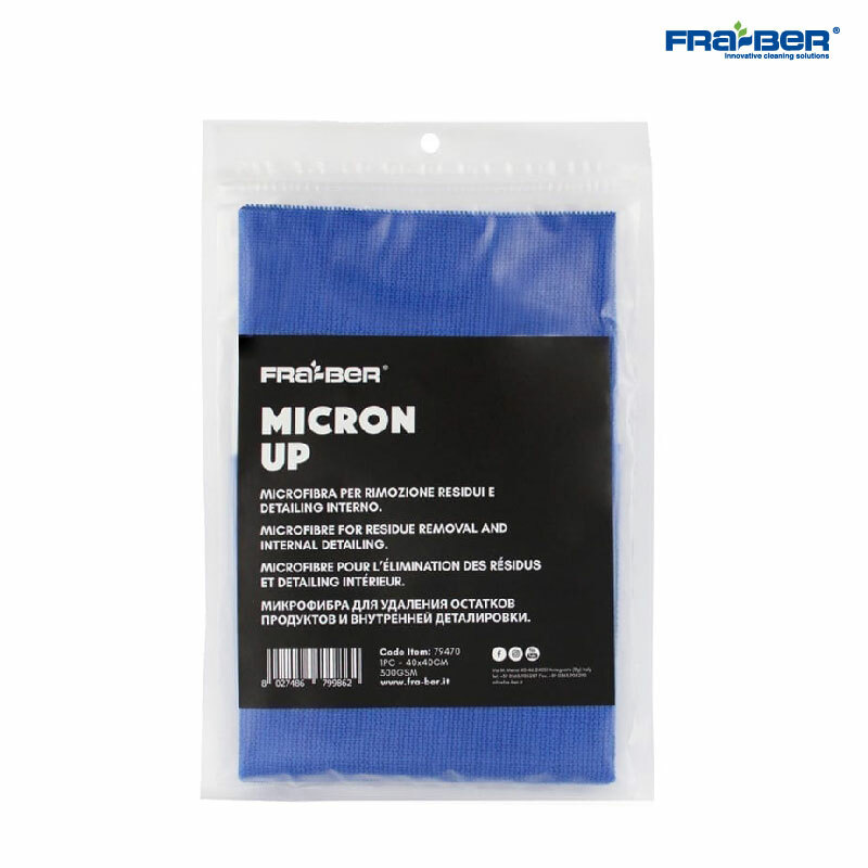 MICRON UP 微纖維抹布 (40x40)