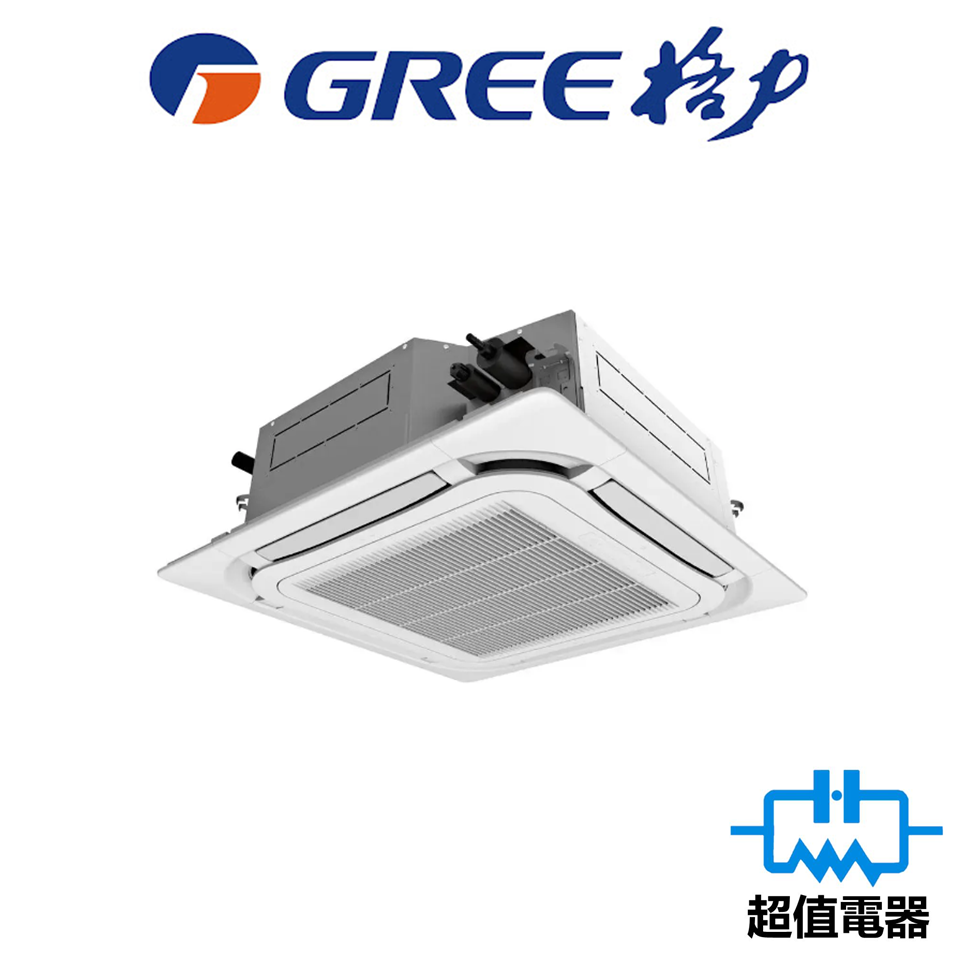 Gree 格力 GU160T/A-K 51180 BTU/h 6匹 藏天花式 定頻淨冷冷氣機