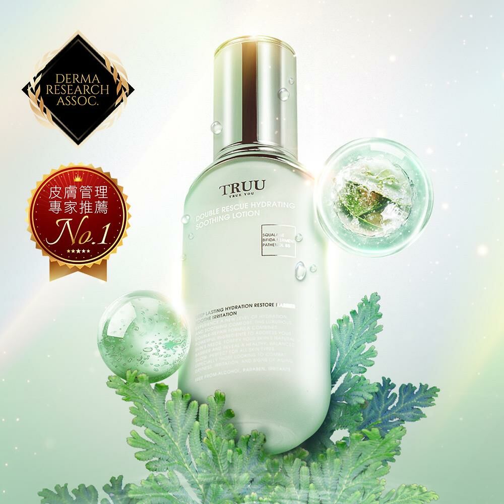 TRUU 復活草舒緩保濕水凝乳 50ml