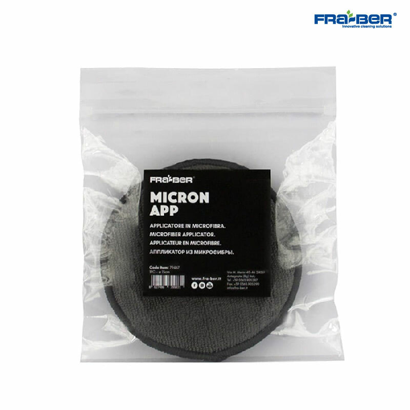 MICRON APP 微纖維塗抹墊