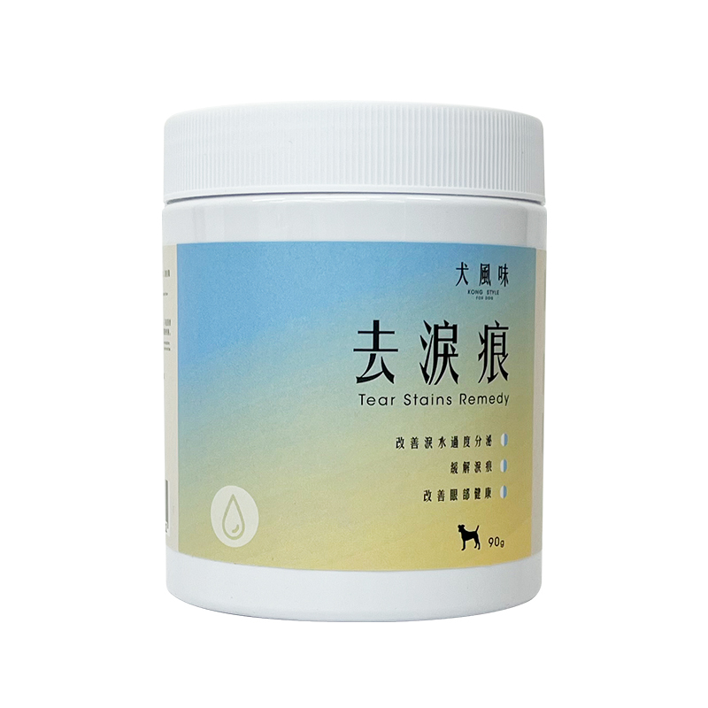 [*$208/2盒] [香港製造]犬風味 去淚痕保健粉．90g（營養保健）