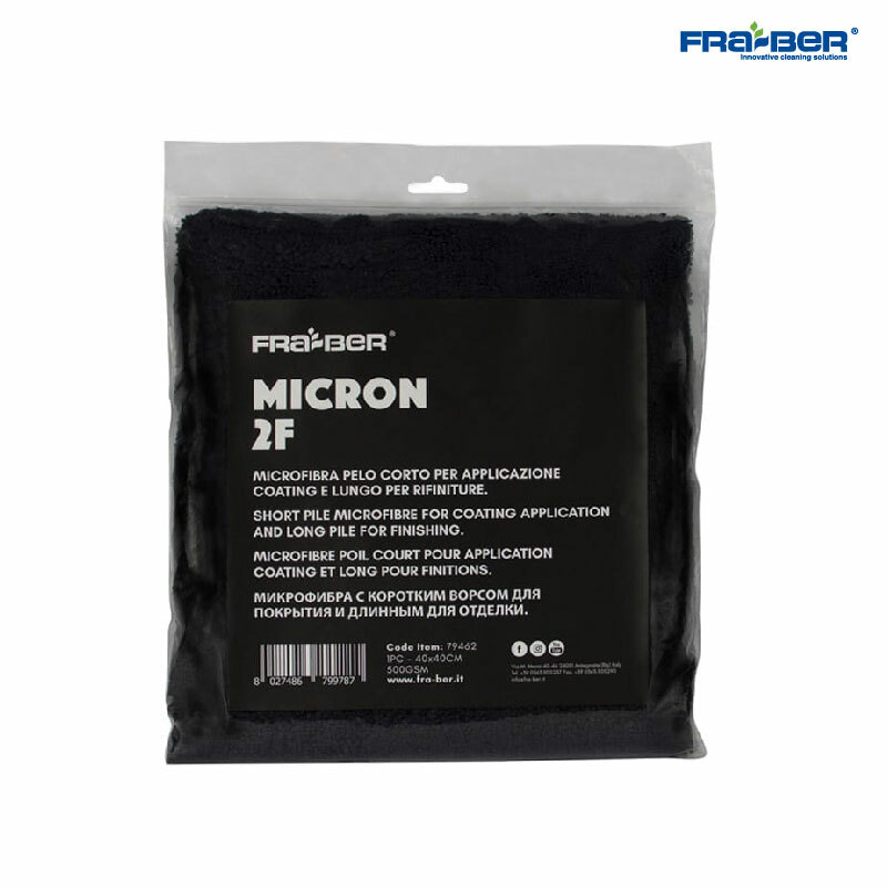 MICRON 2FACE 雙面微纖維抹布 (40x40)