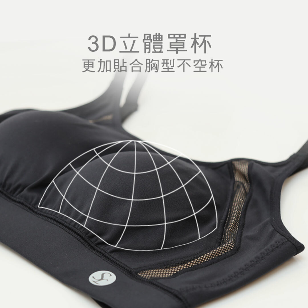 【STAR LACE】矽穀米子表格四排扣上衣(運動內衣、機能內衣)