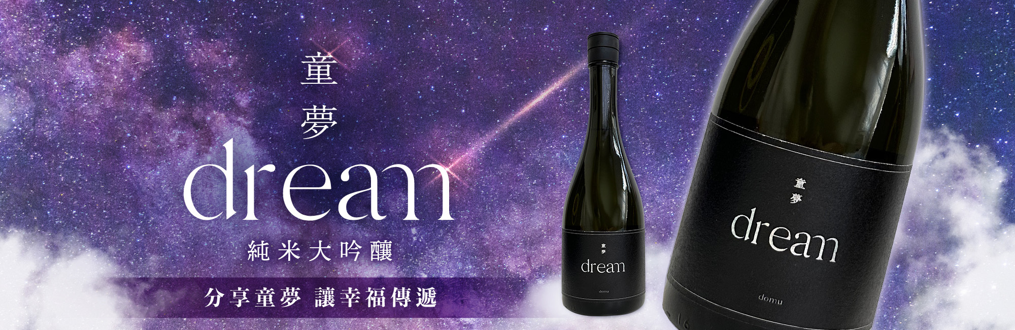 十四代 （クール便発送）十四代 特吟 純米大吟醸酒 300ml 日本酒