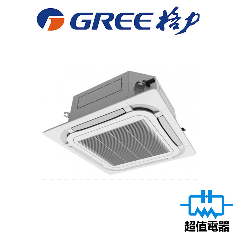 Gree 格力 GUD50T/A-S 2.0匹 變頻冷暖 藏天花式冷氣機