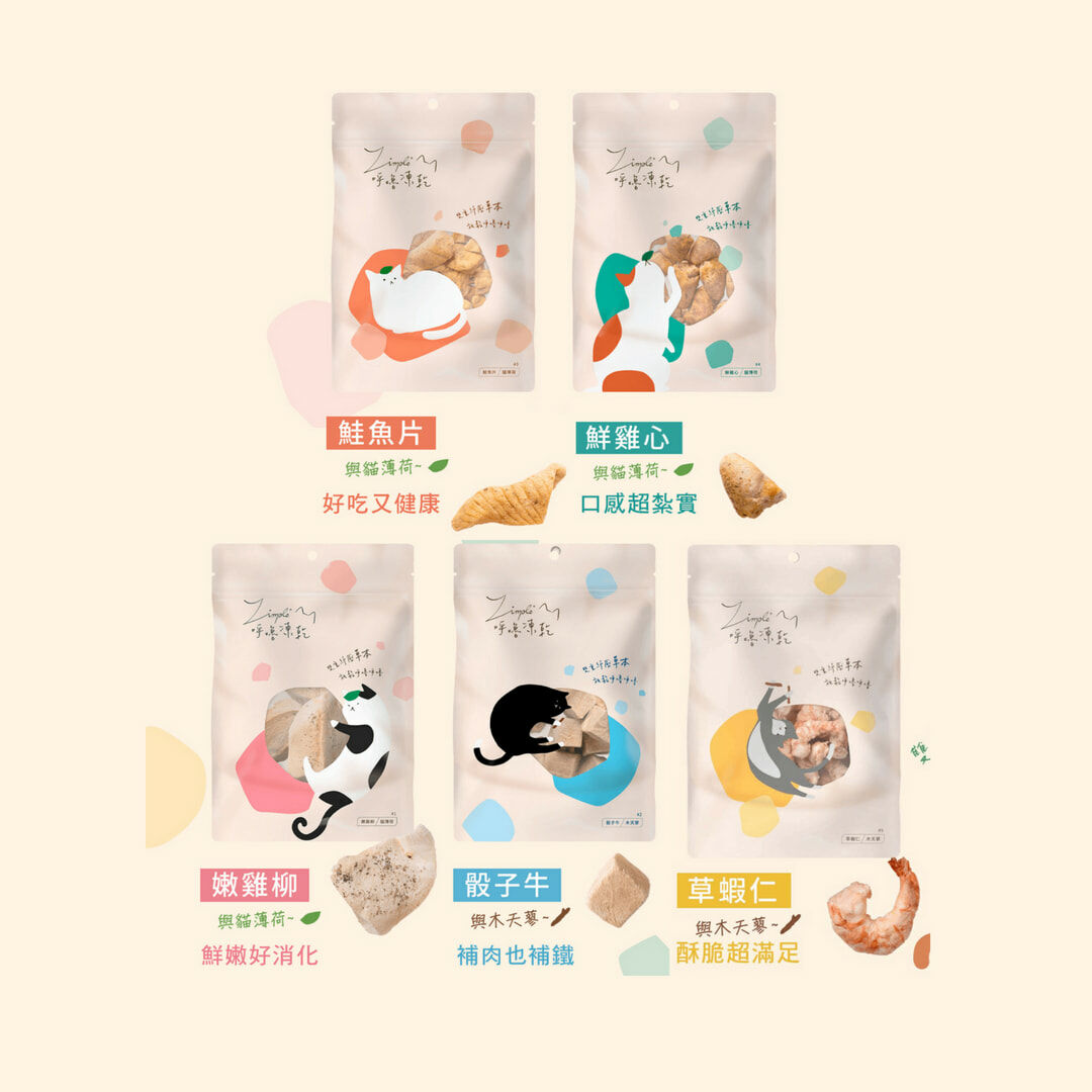 Zimple 呼嚕凍乾系列|貓零食