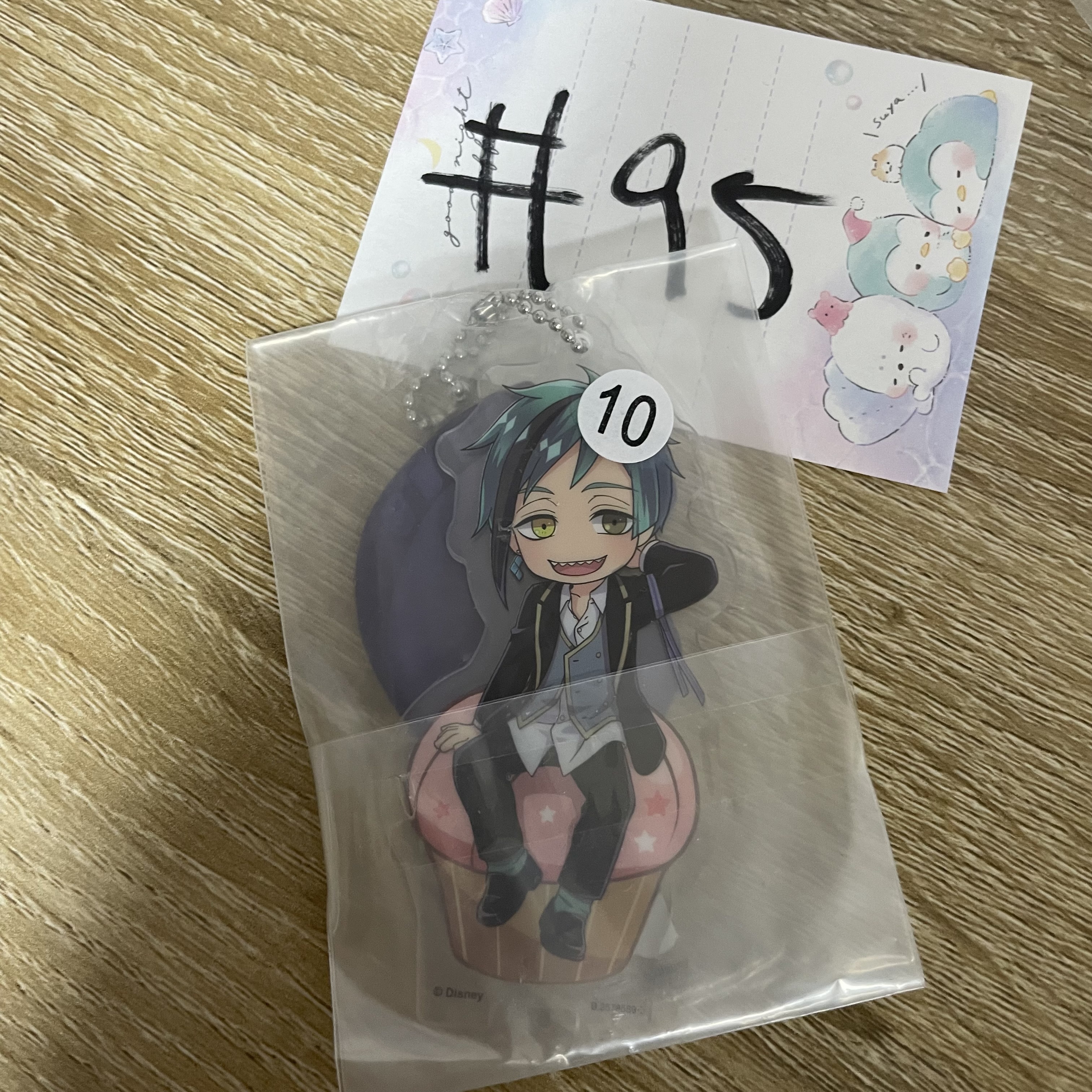 TWST  FLOYD 掛件#95