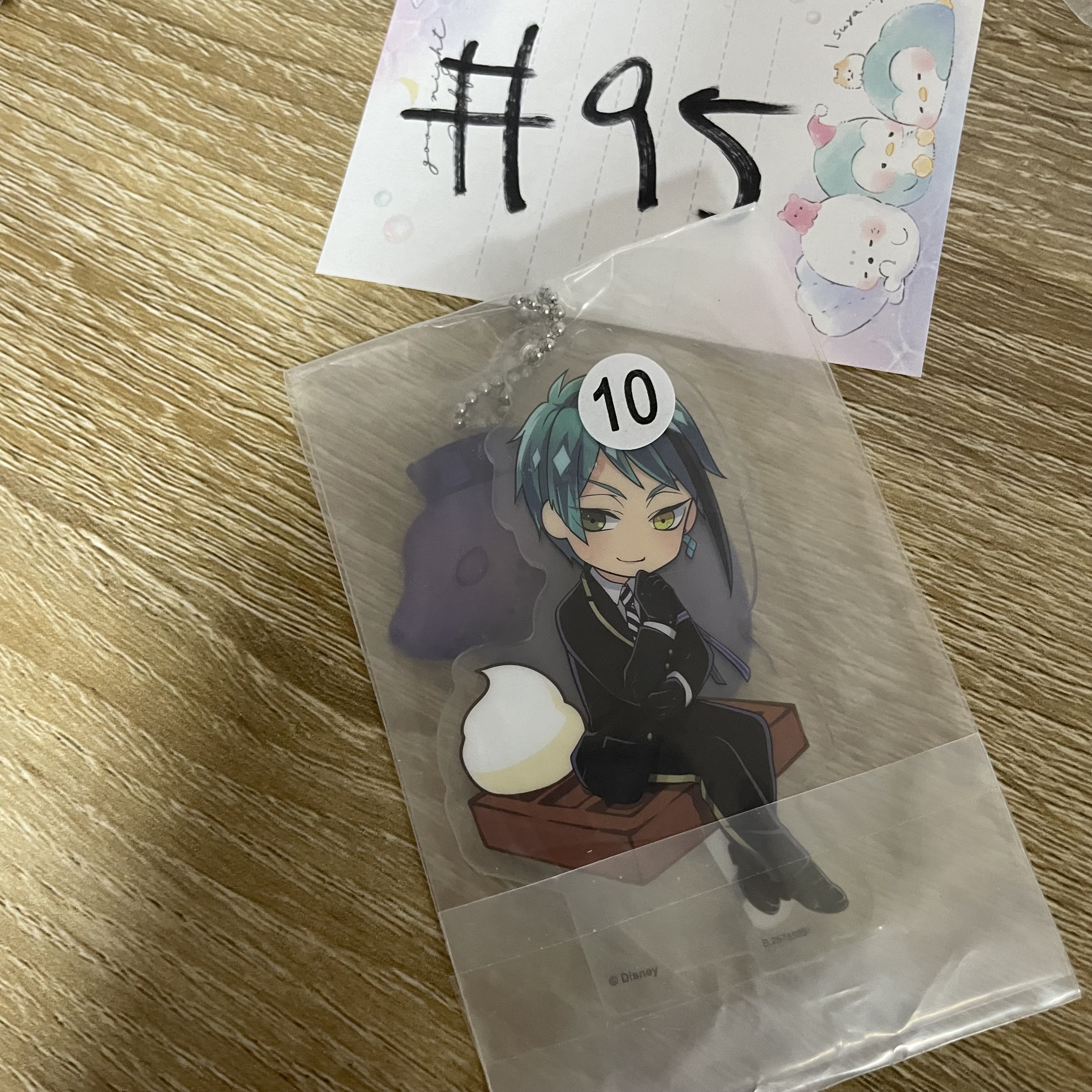 TWST  JADE 掛件#95