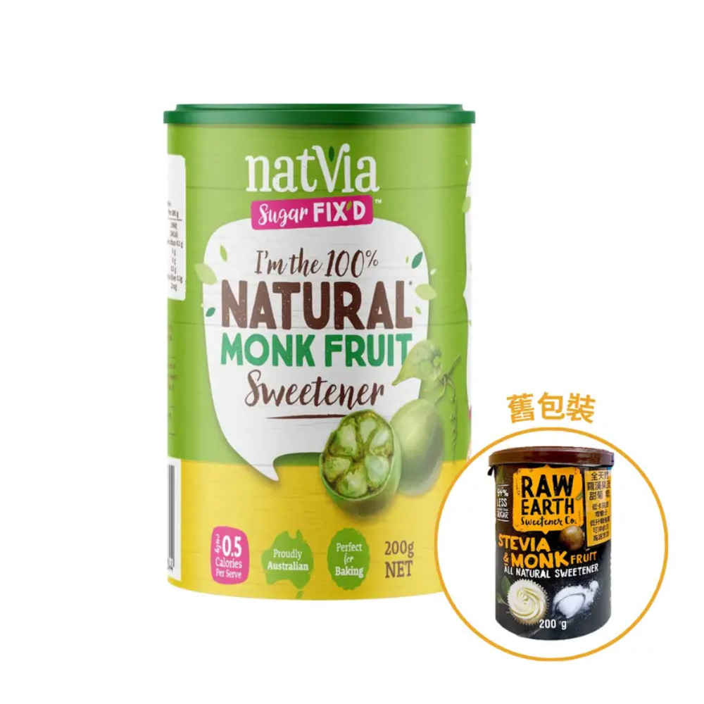 Natvia 天然羅漢果糖 (罐) (200g) (82002)