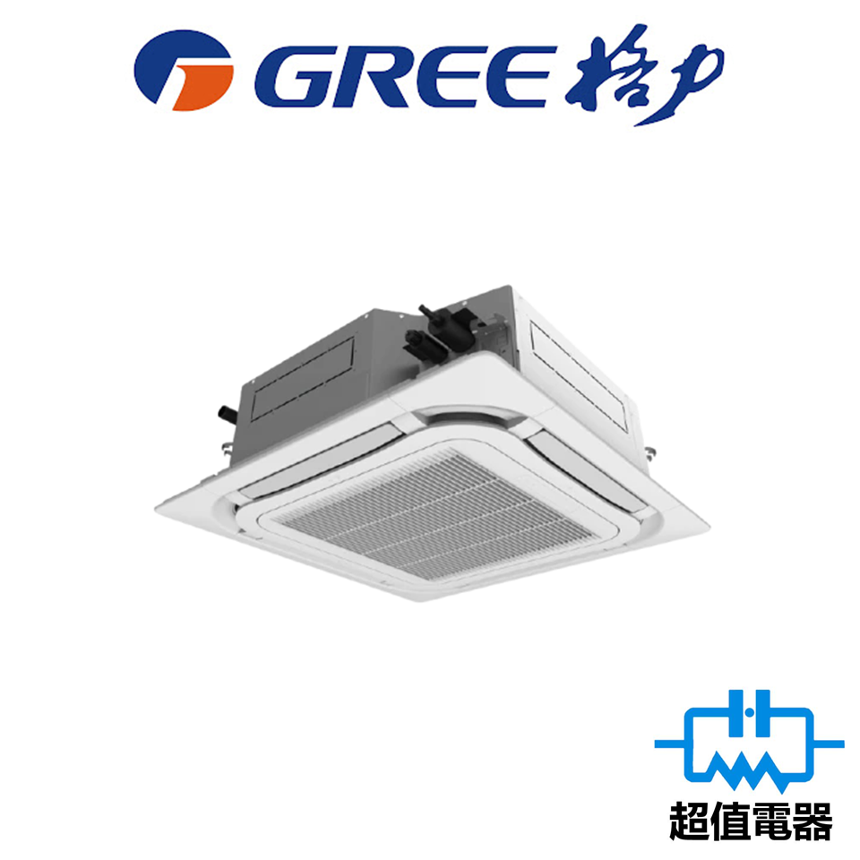 Gree 格力 GUD71T/A-S 3.0匹 藏天花式 變頻冷暖冷氣機