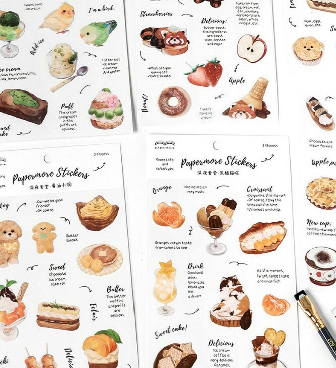 PET Sticker Sheets  - Late Night Cafeteria Series