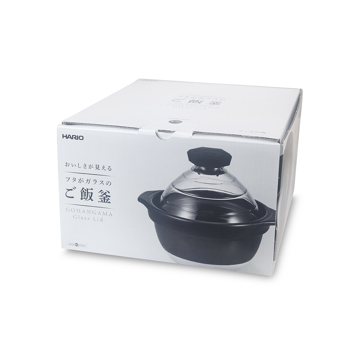 HARIO GOHANGAMA Glass Lid Rice Cooker
