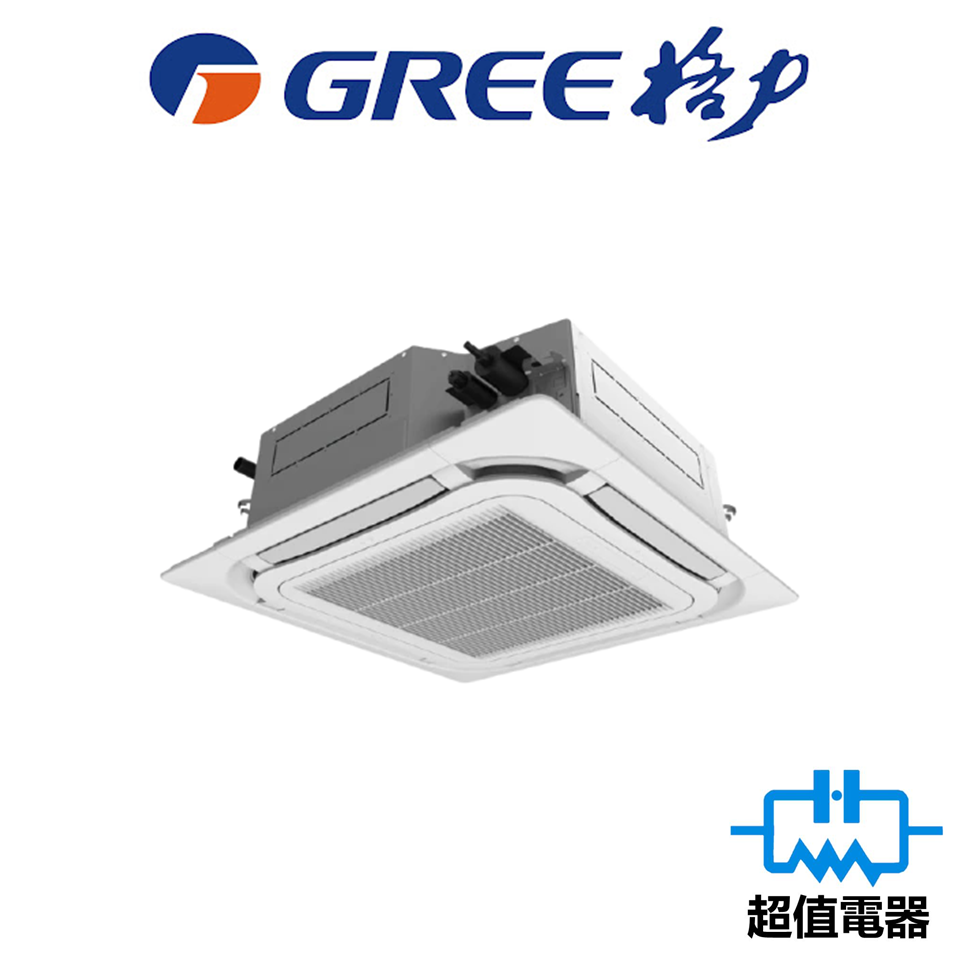 Gree 格力 GUD100T/A-S 4.0匹 藏天花式 變頻冷暖冷氣機