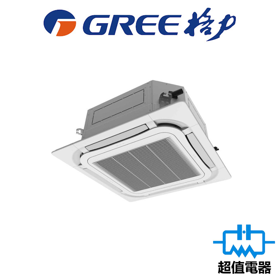 Gree 格力 GUD140T/A-S 6.0匹 藏天花式 變頻冷暖冷氣機