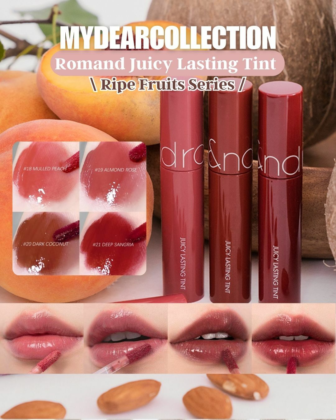 現 貨 | Romand Juicy Lasting Tint (18-21)