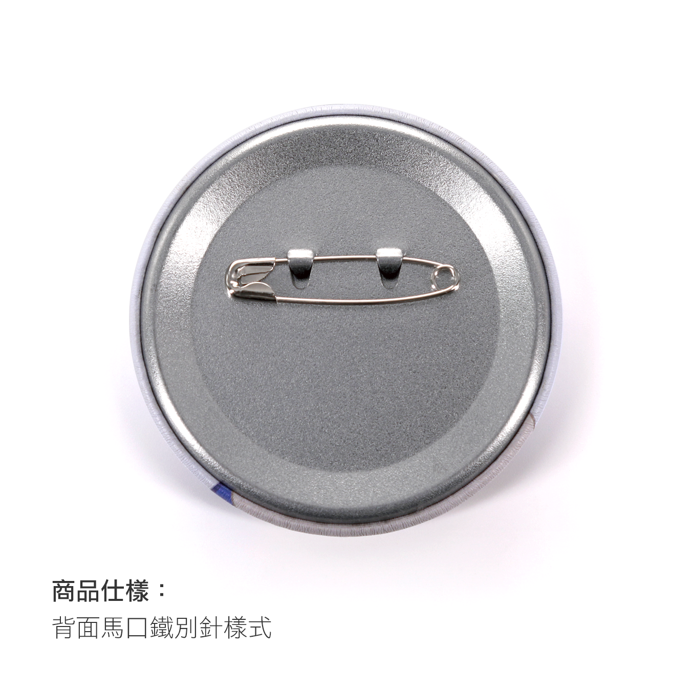 統幕長胸章ピンバッジ真鍮製私物品 宝永小判金 背刻印 松吉 極美品 鑑定書付 683 – 野崎コイン