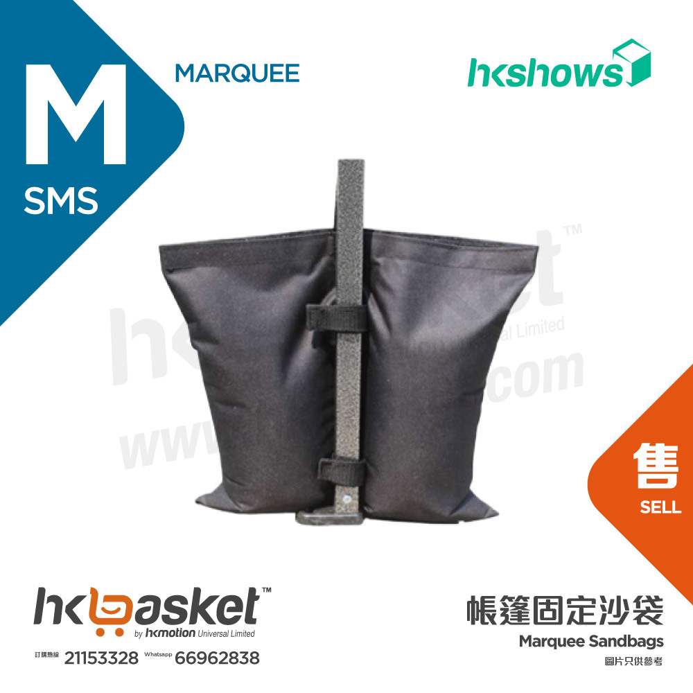 Marquee Sandbags