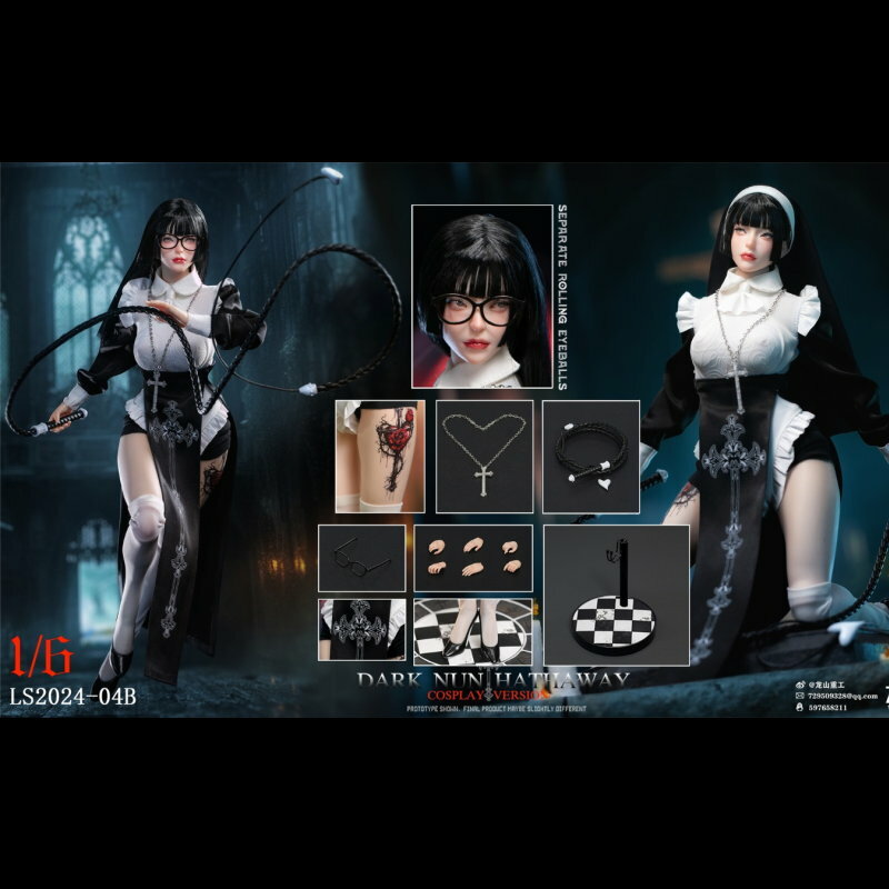 [訂金] 龍山重工 : 1/6 黑暗修女 海瑟薇 cosplay版 (白髮/黑髮版)