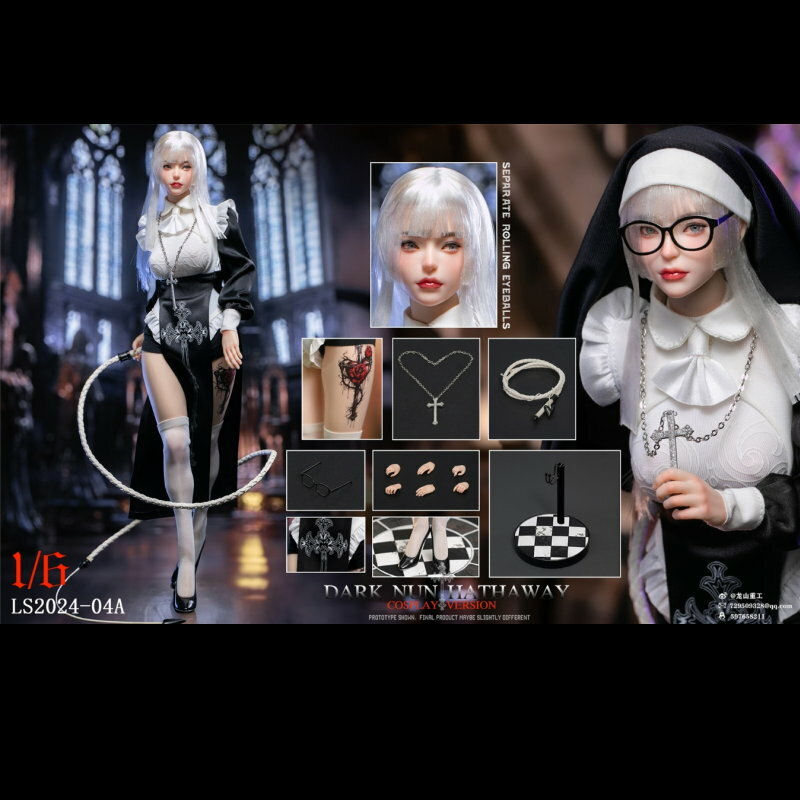 [訂金] 龍山重工 : 1/6 黑暗修女 海瑟薇 cosplay版 (白髮/黑髮版)