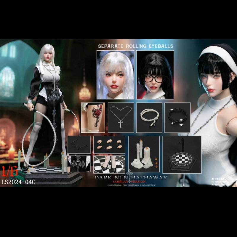 [訂金] 龍山重工 : 1/6 黑暗修女 海瑟薇 cosplay版 (豪華版)